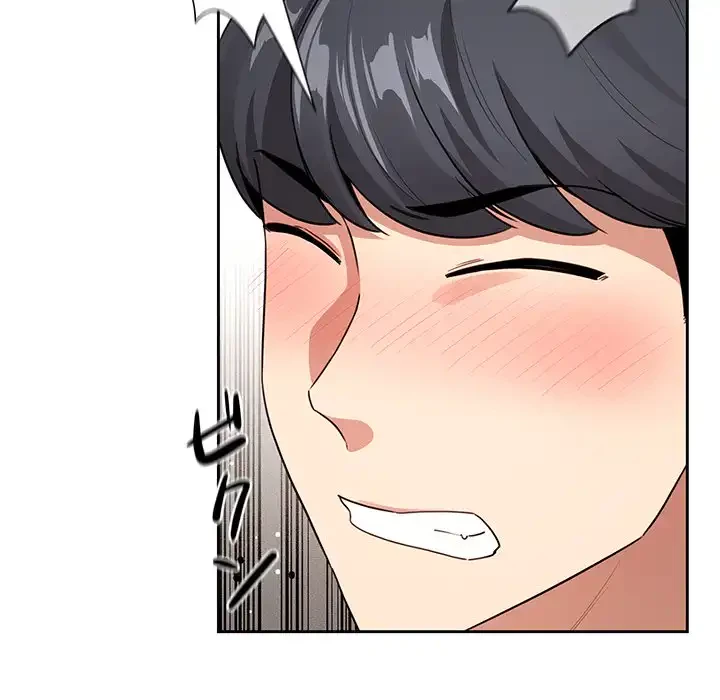 このご時世に家庭教師 第117話 - 63