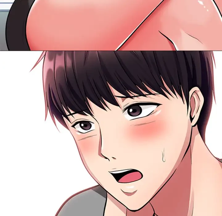 美人教授の企み 第2話 - 11