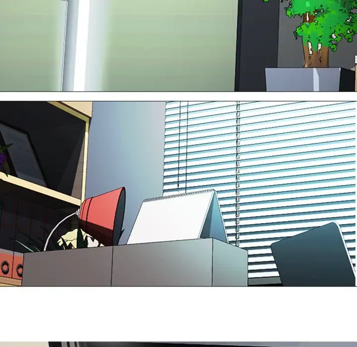 美人教授の企み 第2話 - 15