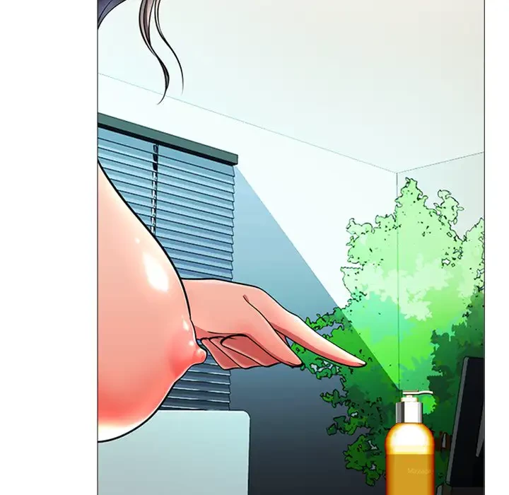 美人教授の企み 第2話 - 32