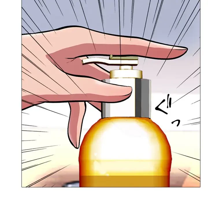 美人教授の企み 第2話 - 40