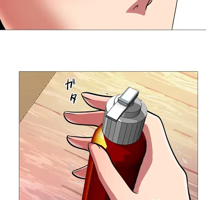 美人教授の企み 第2話 - 46