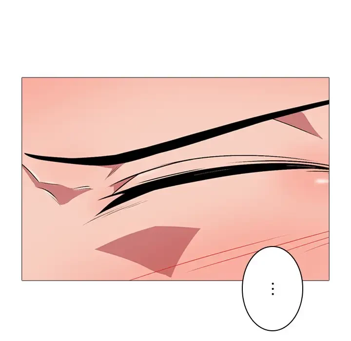 美人教授の企み 第2話 - 59