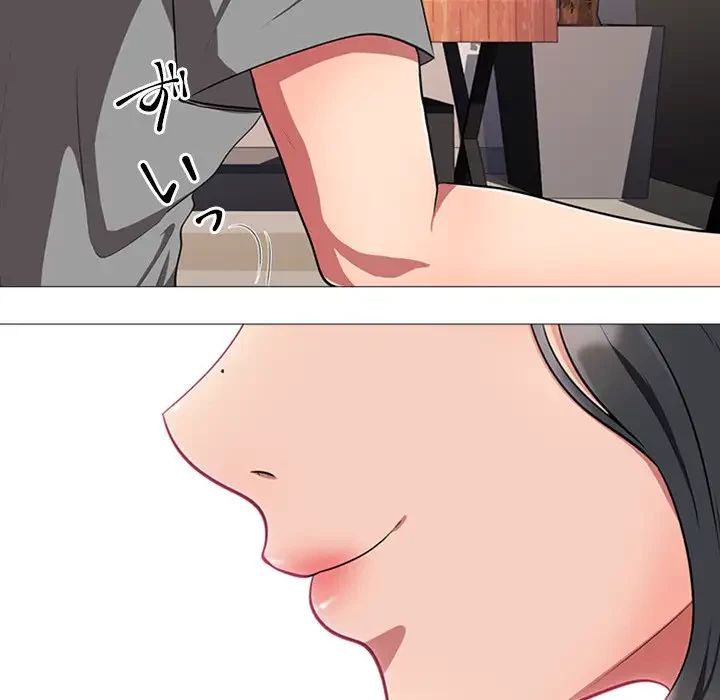 美人教授の企み 第2話 - 67