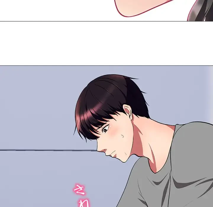 美人教授の企み 第2話 - 68