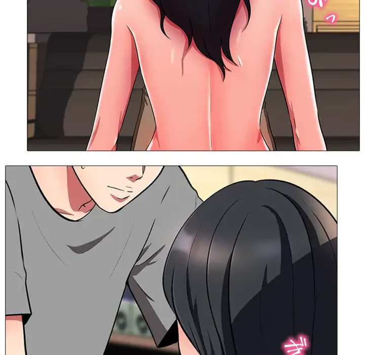 美人教授の企み 第2話 - 102