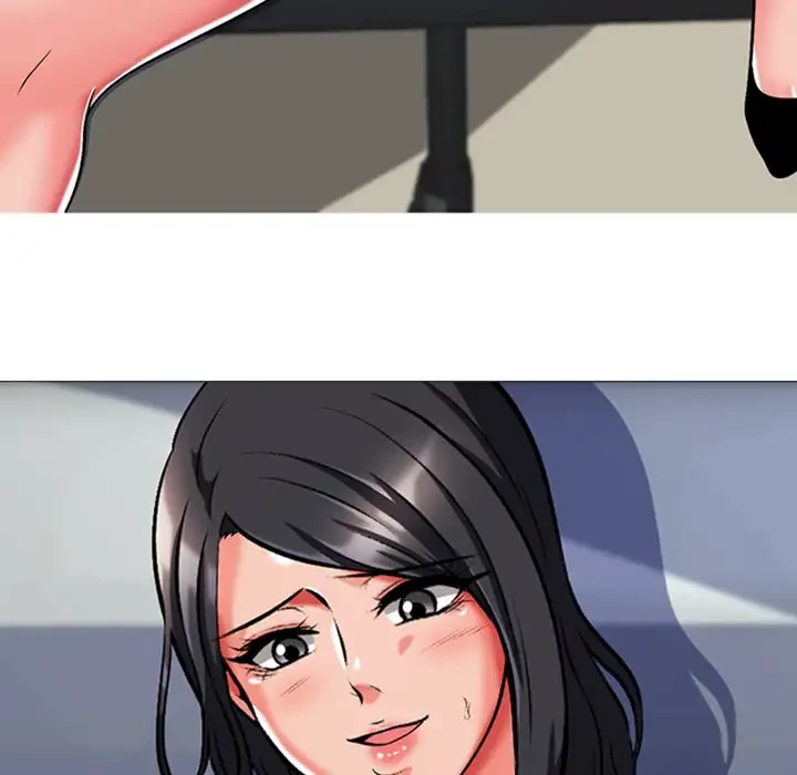 美人教授の企み 第2話 - 127