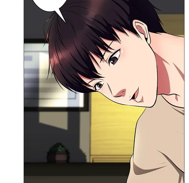 美人教授の企み 第3話 - 27