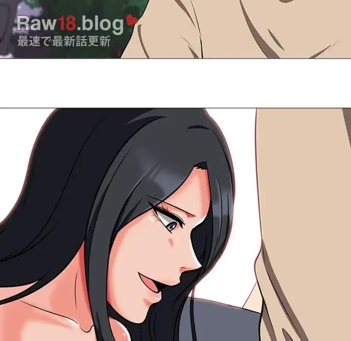 美人教授の企み 第3話 - 43