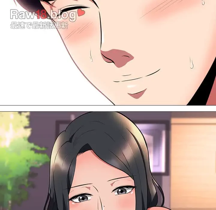 美人教授の企み 第3話 - 56