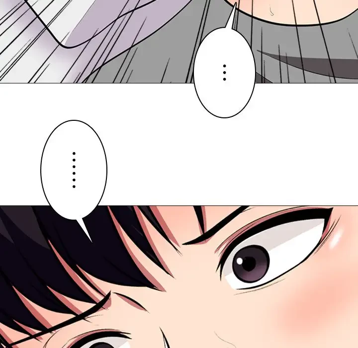 美人教授の企み 第3話 - 87