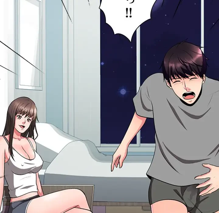 美人教授の企み 第3話 - 96