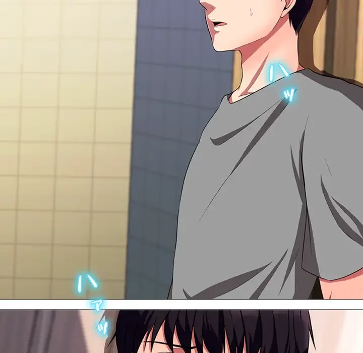 美人教授の企み 第3話 - 99