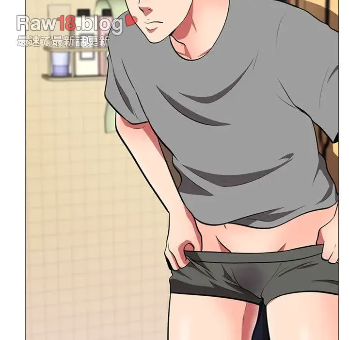 美人教授の企み 第4話 - 8