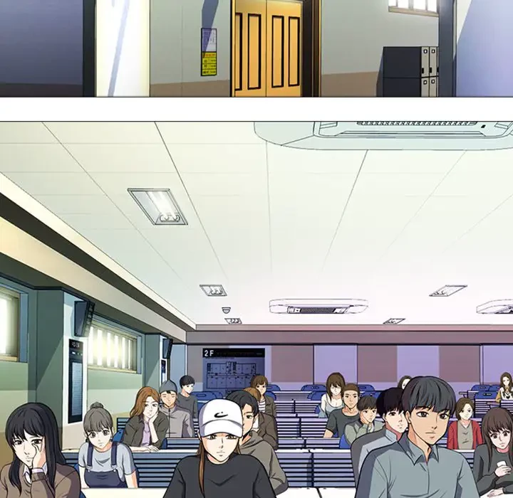 美人教授の企み 第4話 - 15