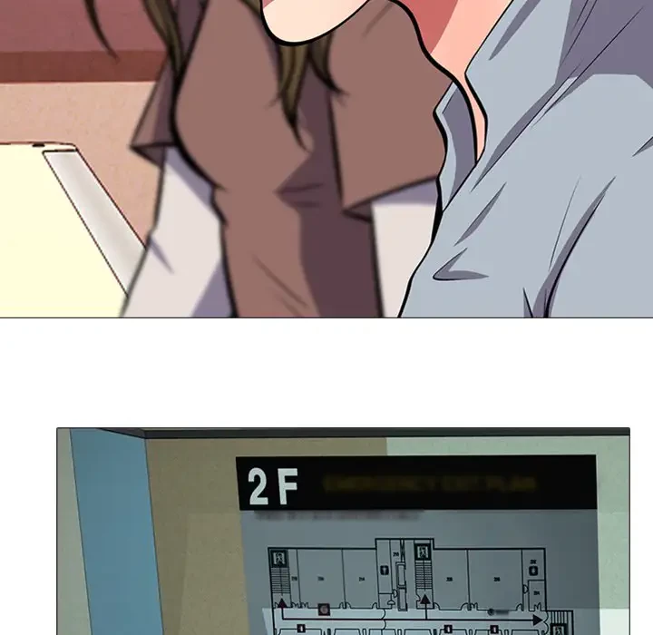 美人教授の企み 第4話 - 27