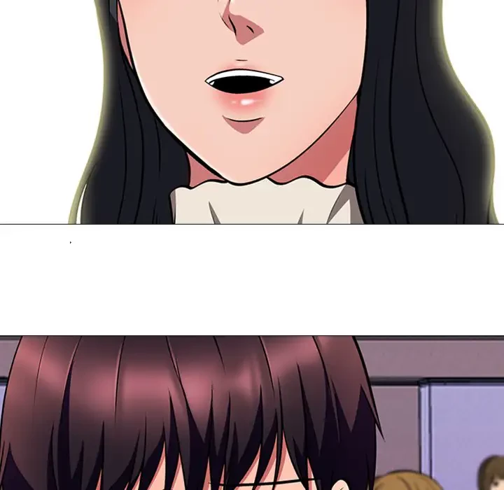 美人教授の企み 第4話 - 31