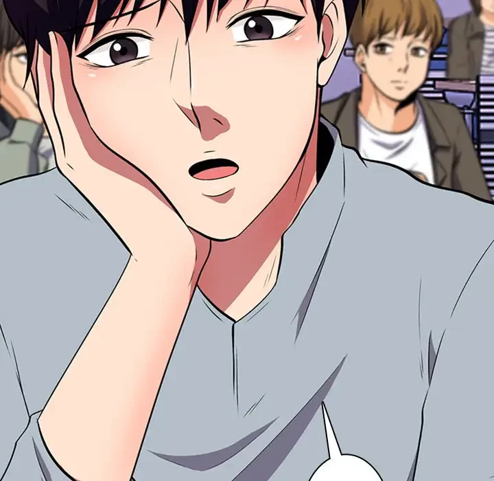 美人教授の企み 第4話 - 32