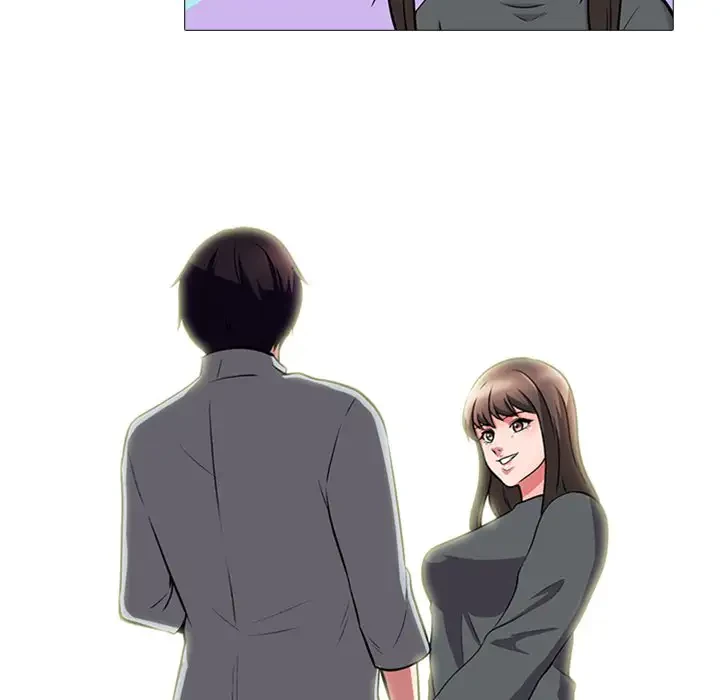 美人教授の企み 第4話 - 79