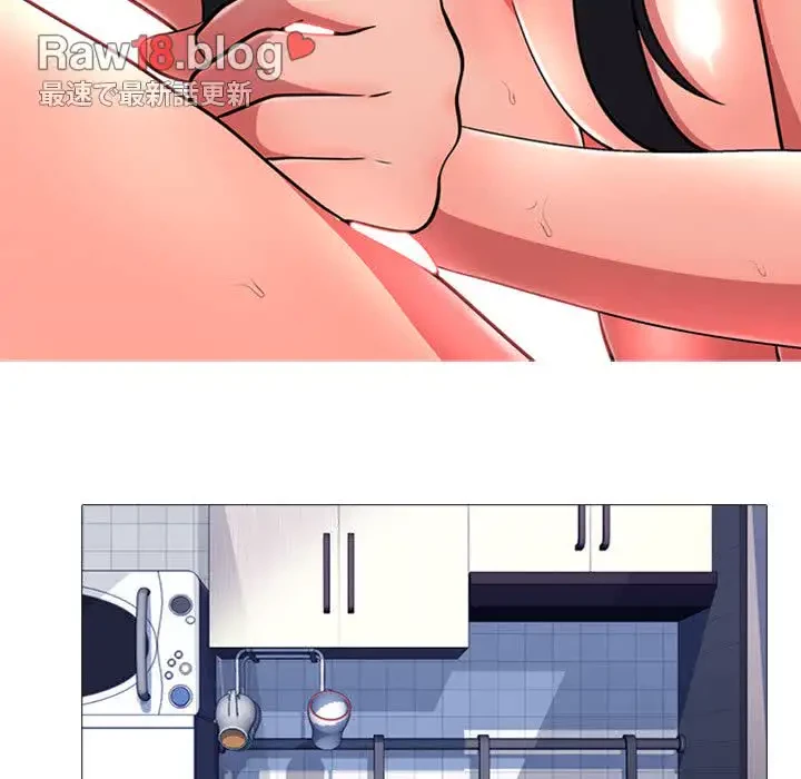 美人教授の企み 第4話 - 104