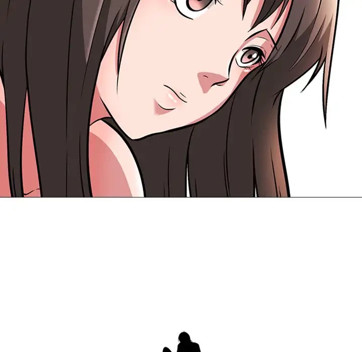 美人教授の企み 第4話 - 132