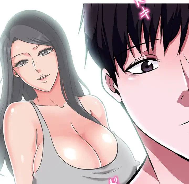 美人教授の企み 第5話 - 23