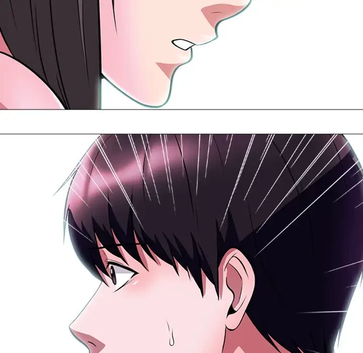 美人教授の企み 第5話 - 49