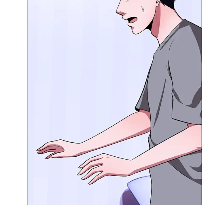 美人教授の企み 第5話 - 72