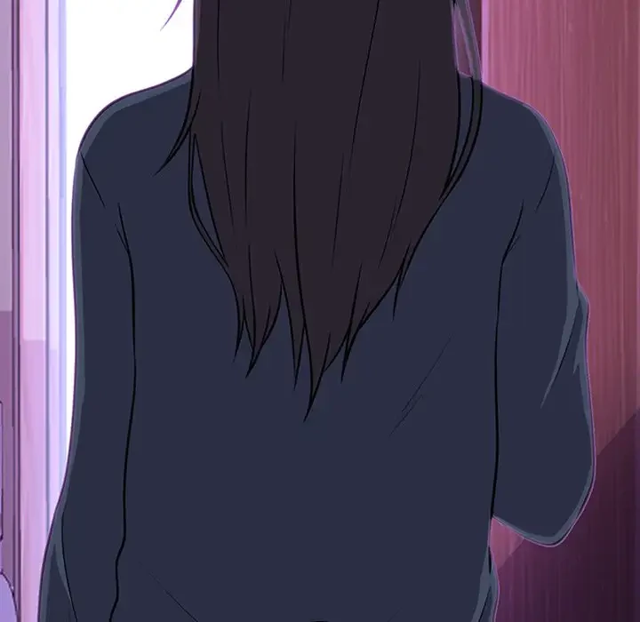 美人教授の企み 第5話 - 81