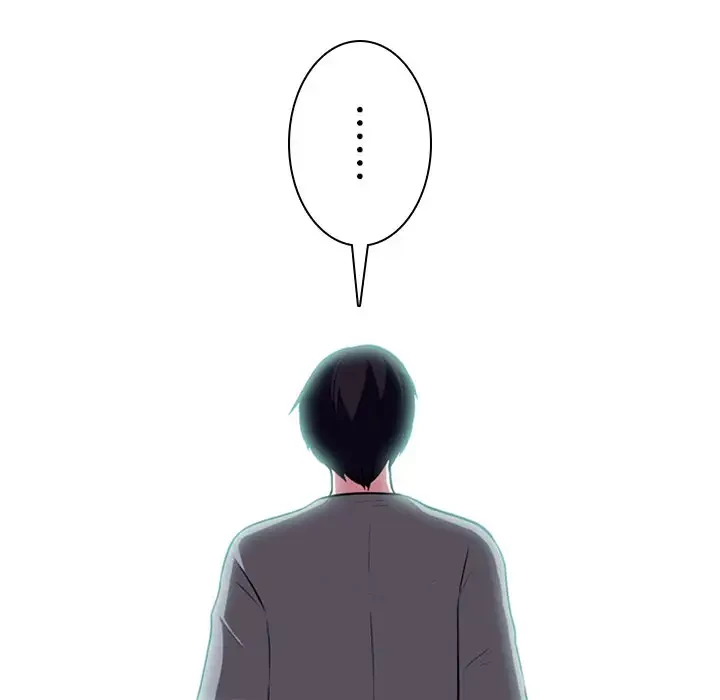 美人教授の企み 第5話 - 84