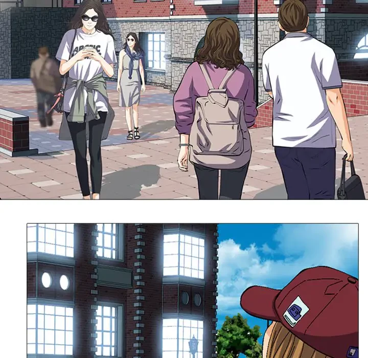 美人教授の企み 第5話 - 92