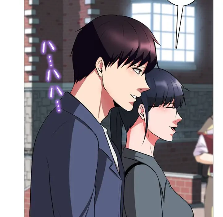 美人教授の企み 第5話 - 115