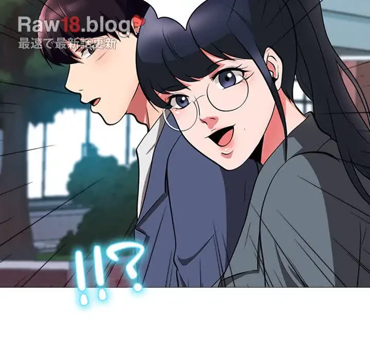 美人教授の企み 第5話 - 123