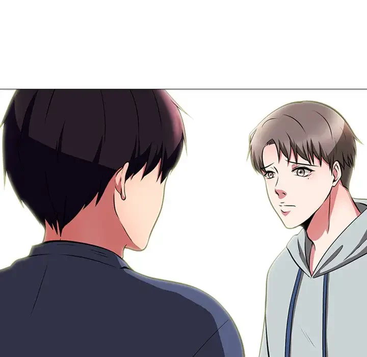 美人教授の企み 第5話 - 131