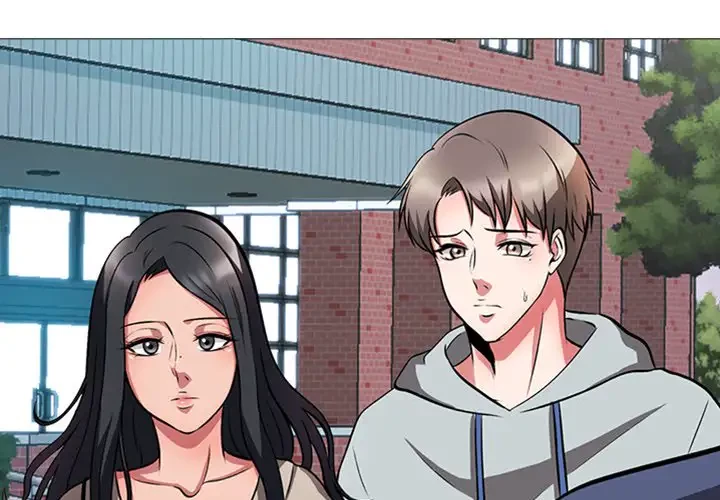 美人教授の企み 第6話 - 1