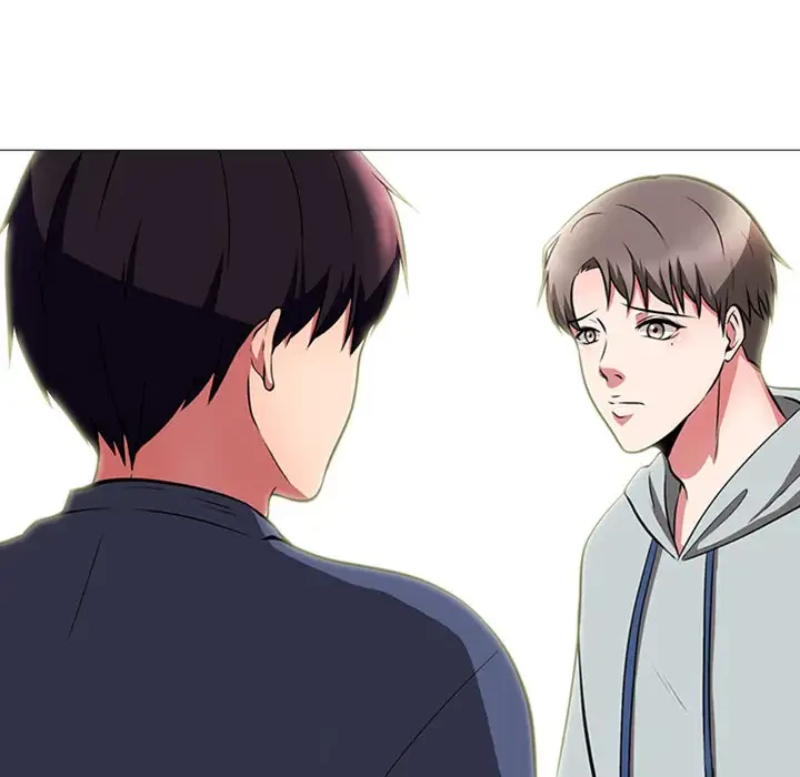 美人教授の企み 第6話 - 9