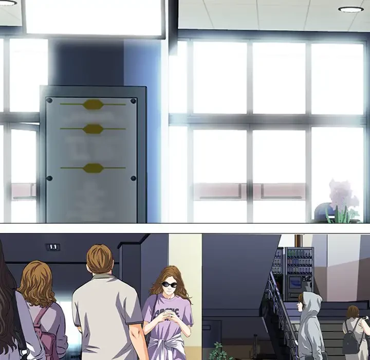 美人教授の企み 第6話 - 15