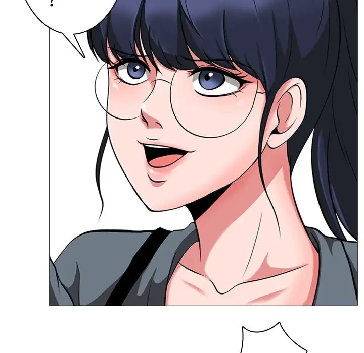 美人教授の企み 第6話 - 21