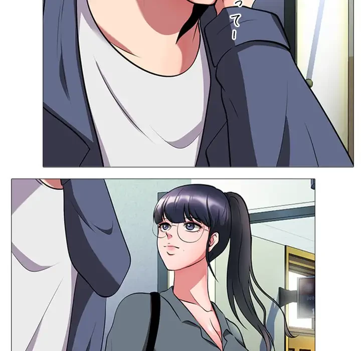 美人教授の企み 第6話 - 25