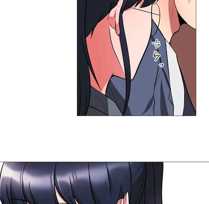 美人教授の企み 第6話 - 34