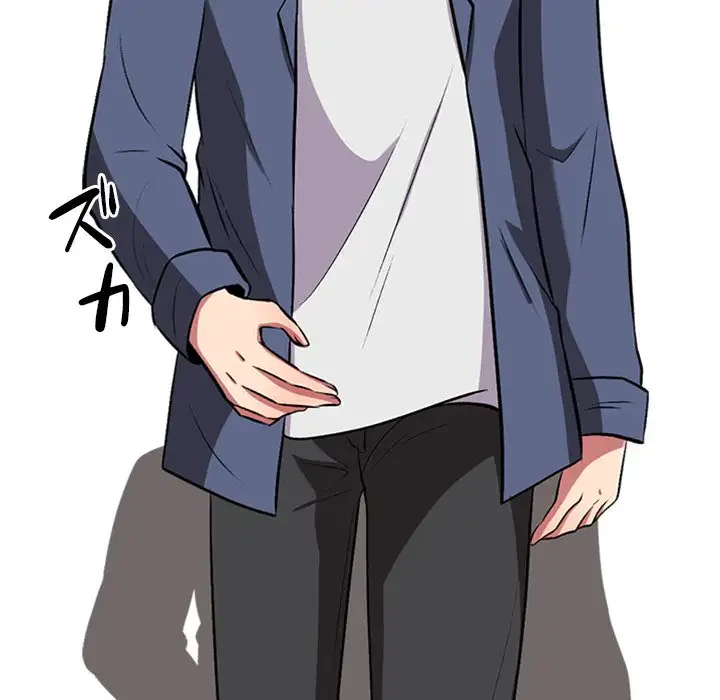 美人教授の企み 第6話 - 103