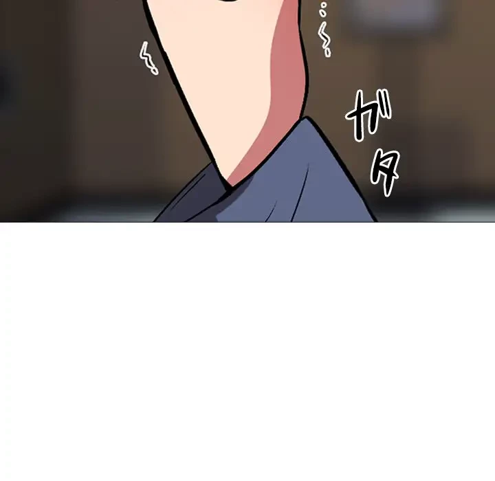 美人教授の企み 第6話 - 112