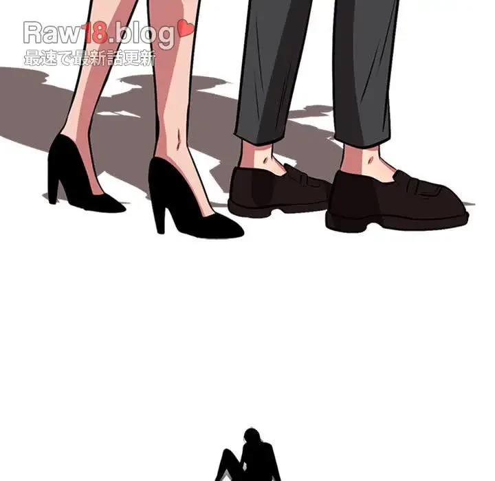 美人教授の企み 第6話 - 123