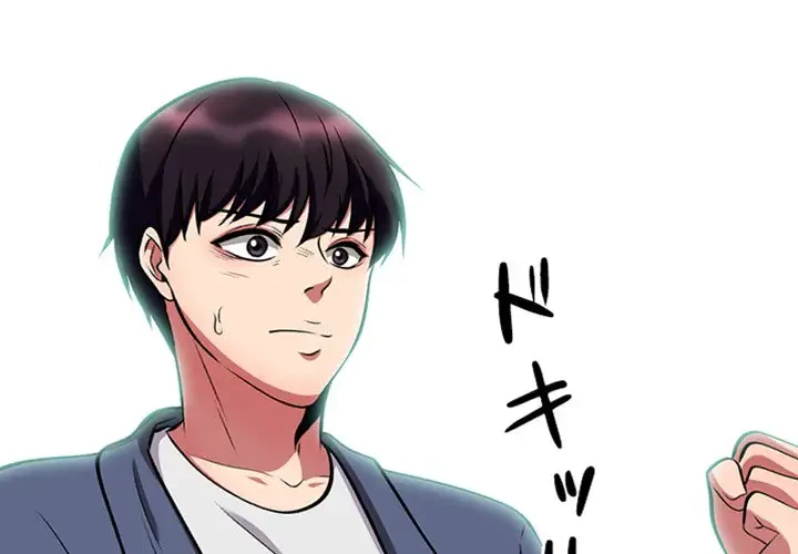 美人教授の企み 第7話 - 2