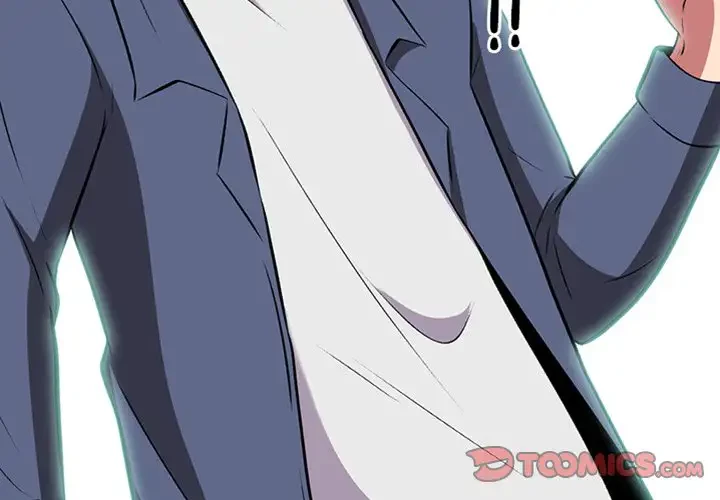 美人教授の企み 第7話 - 3