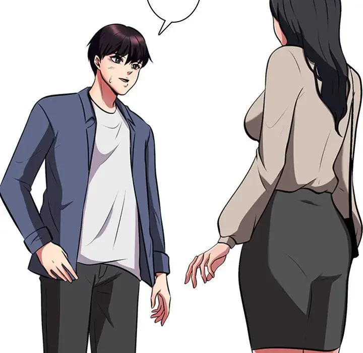 美人教授の企み 第7話 - 16