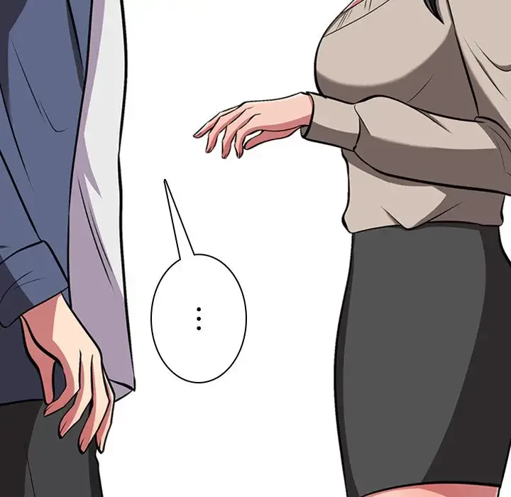 美人教授の企み 第7話 - 24