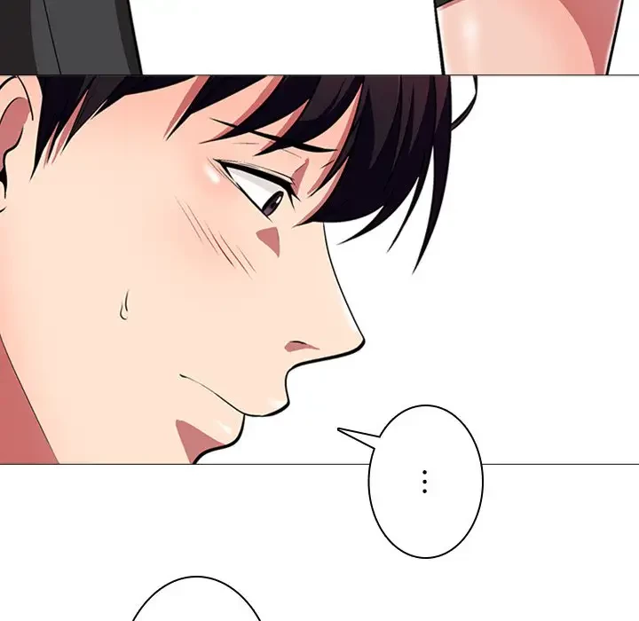 美人教授の企み 第7話 - 25