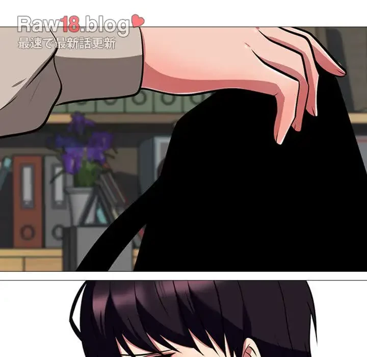 美人教授の企み 第7話 - 34