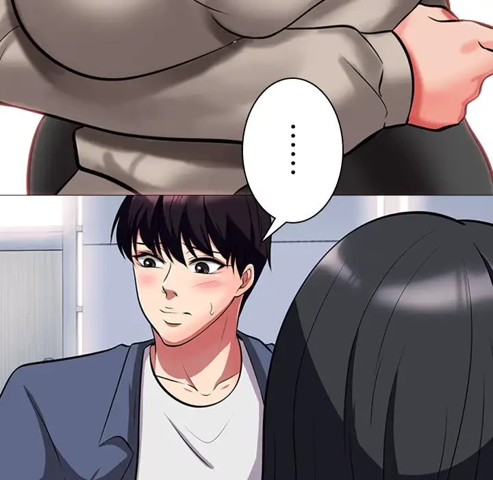 美人教授の企み 第7話 - 49